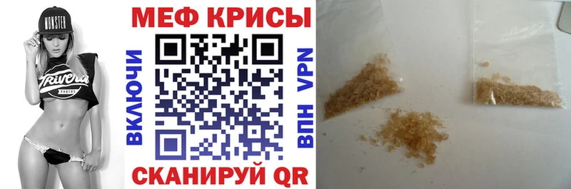 Наркошоп купить СОЛЬ  Меф  Каннабис  КОКАИН  Олонец