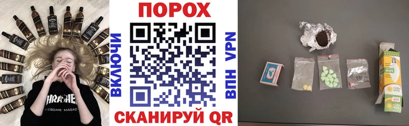 Амфетамин 97% Олонец