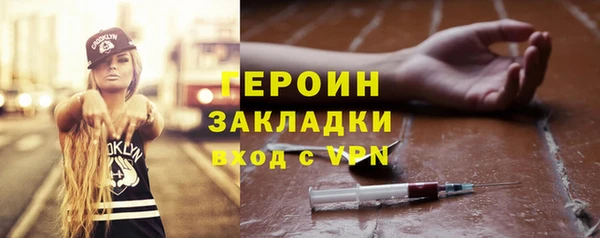 крисы Горняк