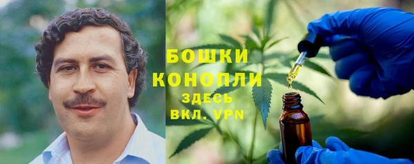 mdma Горно-Алтайск