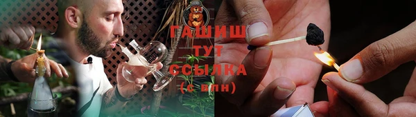 прущие крисы Горнозаводск