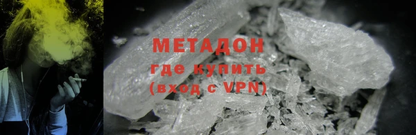 крисы Горняк