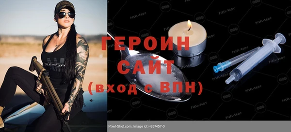 крисы Горняк