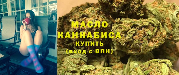 mdma Горно-Алтайск