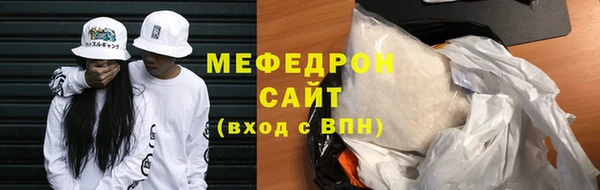 крисы Горняк