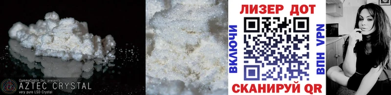 ЛСД экстази ecstasy  Купить закладки  Олонец 