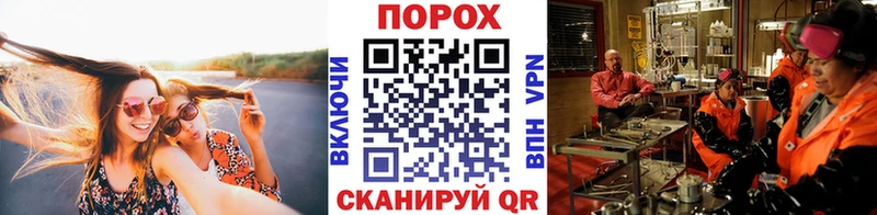 МЕТАМФЕТАМИН кристалл Купить Олонец