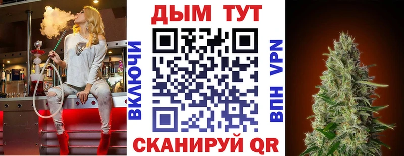 МАРИХУАНА VHQ Олонец